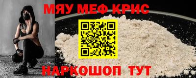 соль ск Кунгур