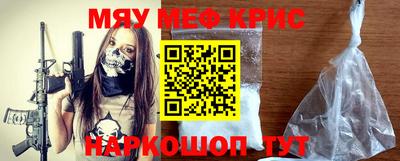 соль ск Кунгур
