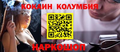 соль ск Кунгур