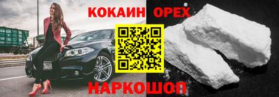 первитин Кулебаки
