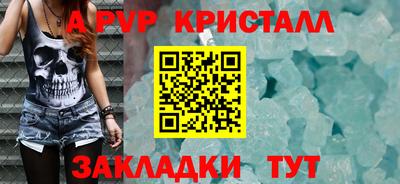 марки nbome Кумертау