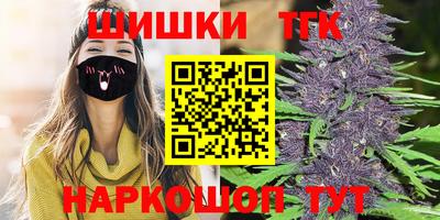 первитин Кулебаки