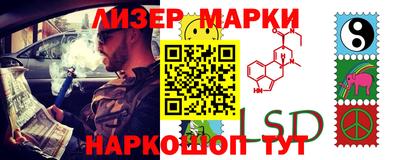 первитин Кулебаки