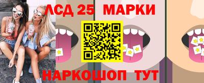 первитин Кулебаки