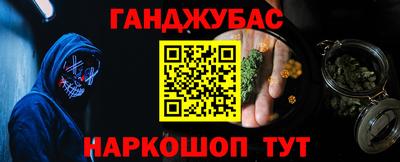 соль ск Кунгур