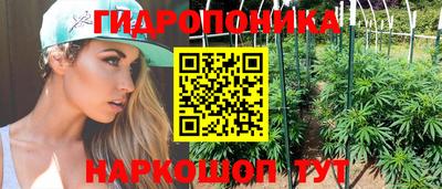 марки nbome Кумертау