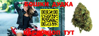 соль ск Кунгур