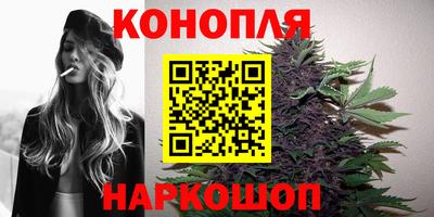 соль ск Кунгур