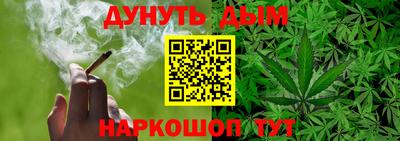 соль ск Кунгур