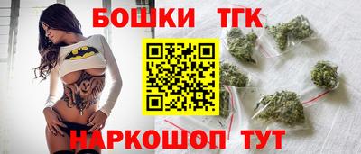соль ск Кунгур