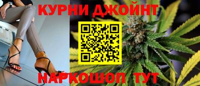 марки nbome Кумертау