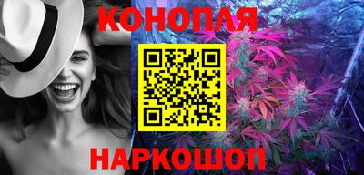 марки nbome Кумертау