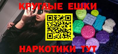 первитин Кулебаки