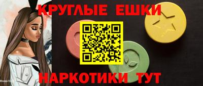 первитин Кулебаки