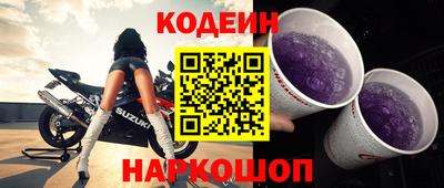 соль ск Кунгур