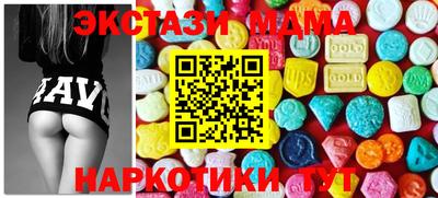 первитин Кулебаки