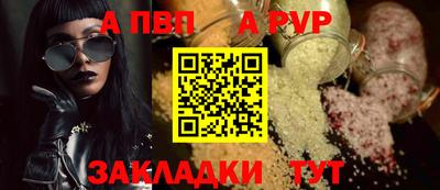марки nbome Кумертау