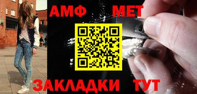 марки nbome Кумертау