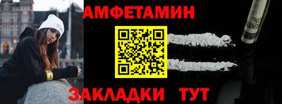 а пвп мука Лесосибирск