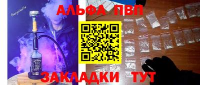соль ск Кунгур