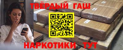 соль ск Кунгур
