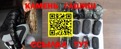 первитин Кулебаки