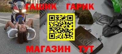 первитин Кулебаки