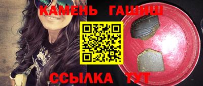 первитин Кулебаки