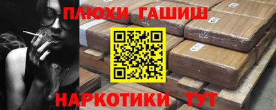 первитин Кулебаки