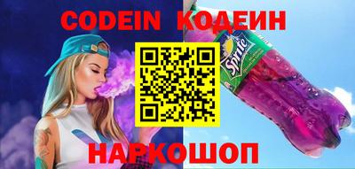 первитин Кулебаки